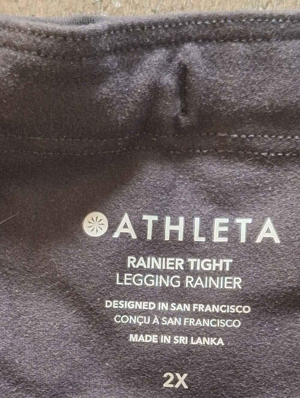 Athleta - Picture 3 of 7
